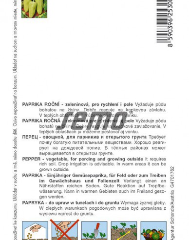 Semo Paprika Ostry F1