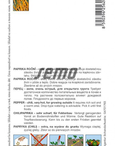 Semo Chili-Paprika Kilian