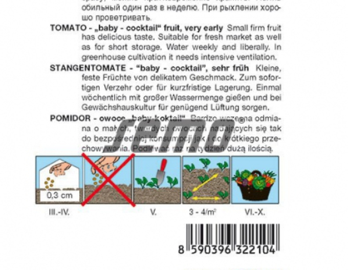 Semo Stabtomate Bejbino F1
