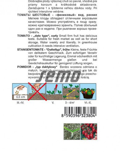 Semo Stabtomate Pollicino F1