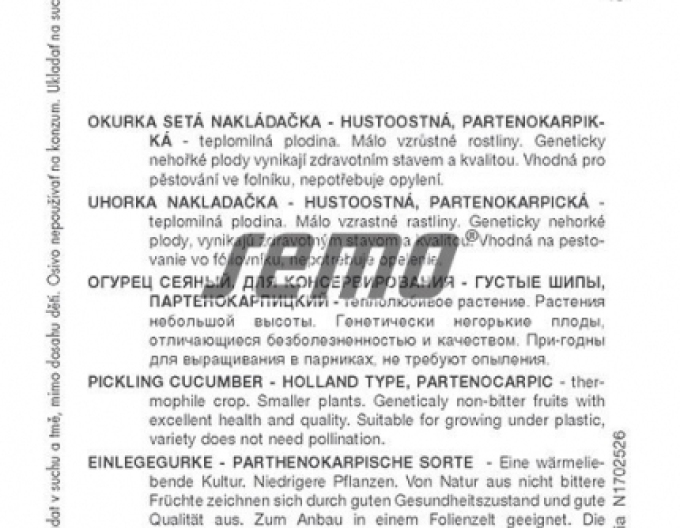 Semo Einlegegurke Sonada F1