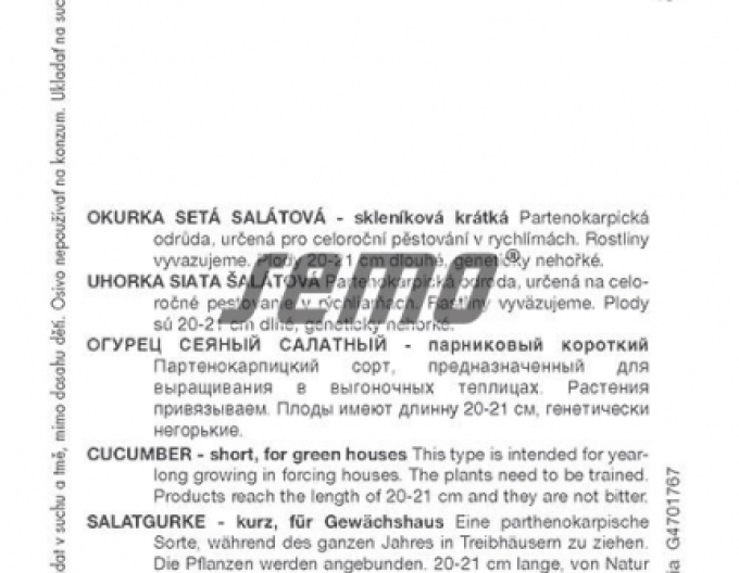 Semo Salatgurke  Emilie F1