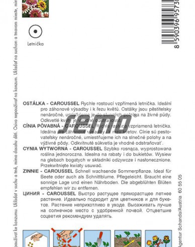 Semo Zinnie Carousel