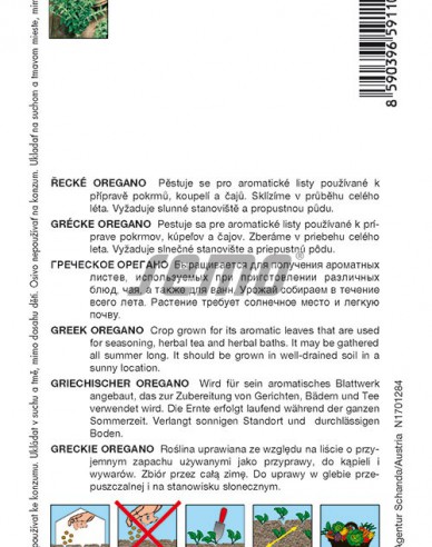 Semo Oregano Griechisch