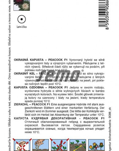 Semo Zierkohl Peacock F1 Mix