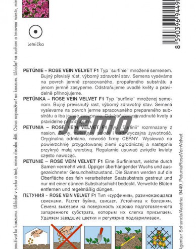 Semo Petunie Rose Vein Velvet F1